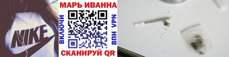 Наркошоп купить МАРИХУАНА  COCAIN  Гашиш  АМФ  Меф  Менделеевск