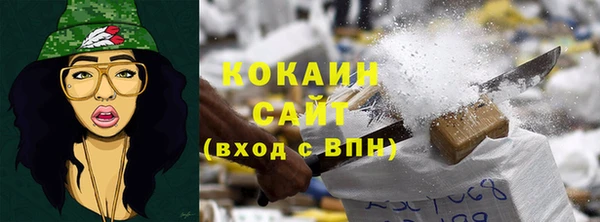 сатива Киреевск