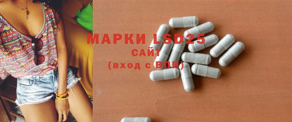 меф Касимов
