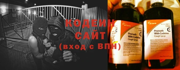 меф Касимов
