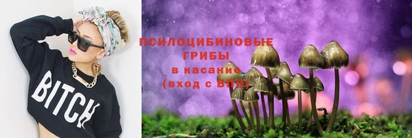 скорость mdpv Карпинск