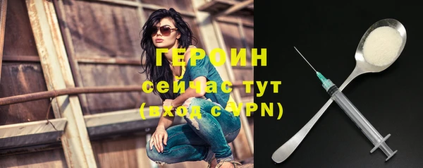 сатива Киреевск