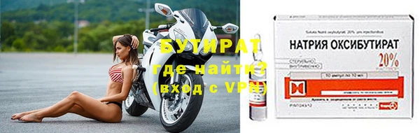 метамфетамин Карталы