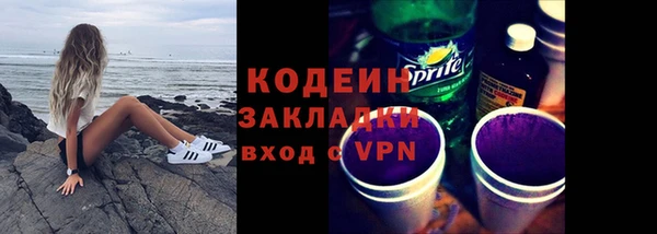 сатива Киреевск