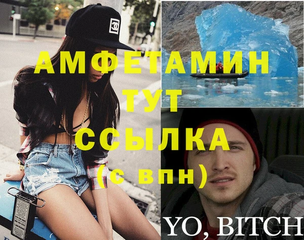 меф Касимов