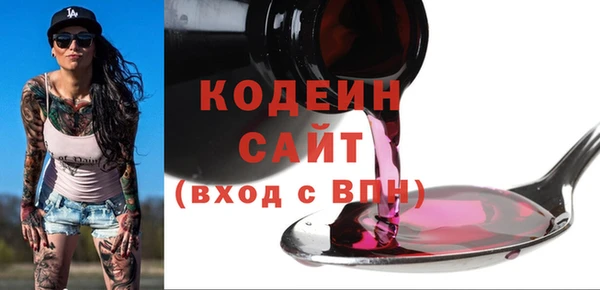 меф Касимов