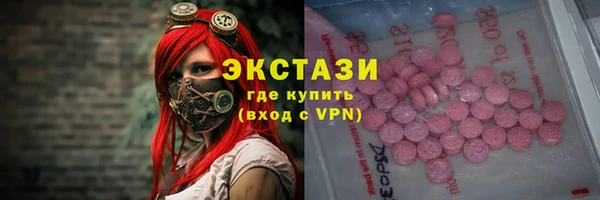 скорость mdpv Карпинск