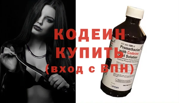 скорость mdpv Карпинск