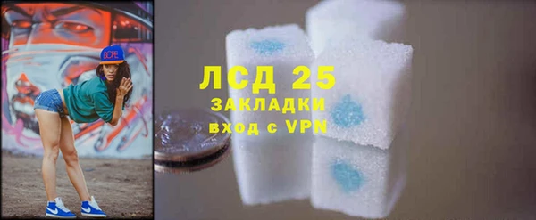 MDMA Premium VHQ Киренск
