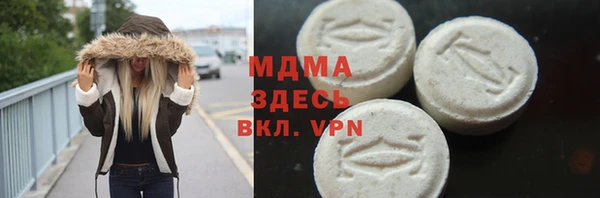 меф Касимов