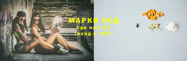 MDMA Premium VHQ Киренск