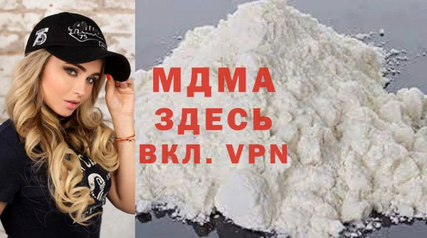 меф Касимов