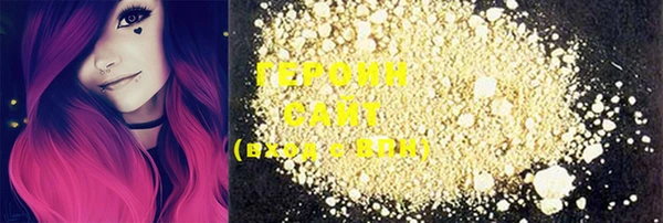 MDMA Premium VHQ Киренск