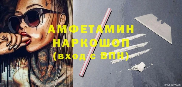 сатива Киреевск