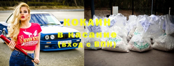 метамфетамин Карталы