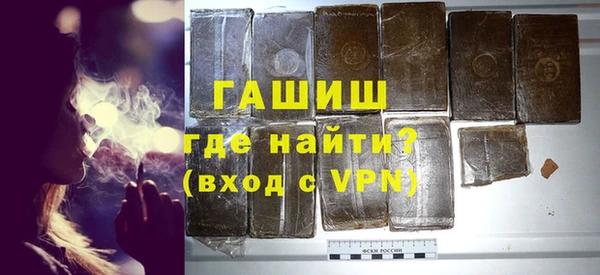 MDMA Premium VHQ Киренск