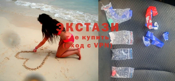 скорость mdpv Карпинск
