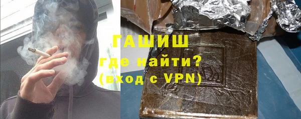 меф Кинешма