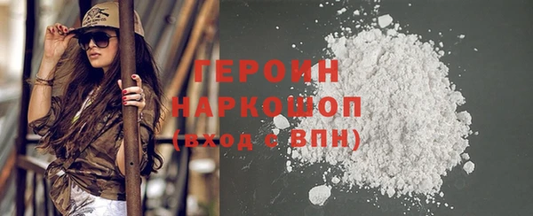 сатива Киреевск
