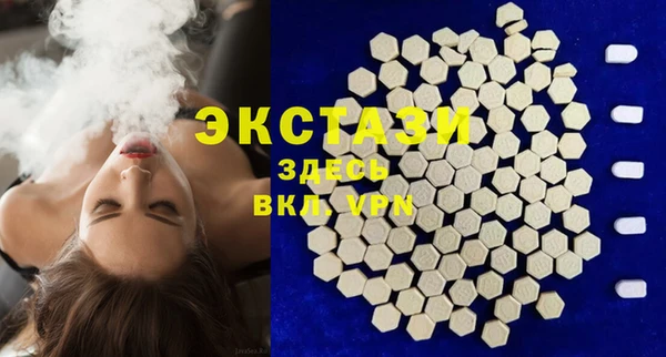 меф Касимов