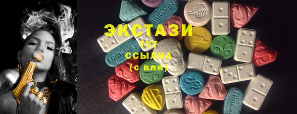 меф Касимов