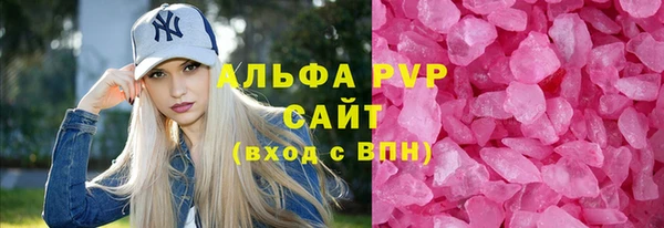 MDMA Premium VHQ Киренск