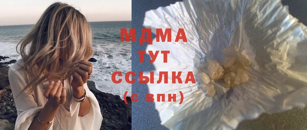 меф Касимов